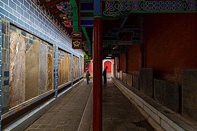 《我的世界》主机版制作组新作《Reforj》预告片